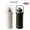 BÌnh giữ nhiệt oenon 1500ml