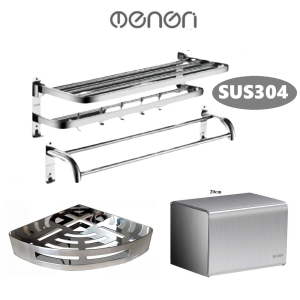 Bộ Phụ Kiện Nhà Tắm INOX SUS304