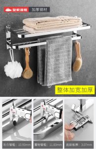 Kệ inox để đồ phòng vệ sinh Giải pháp tối ưu cho không gian hiện đại